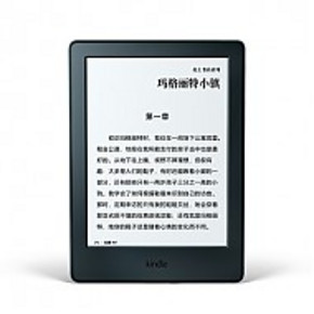 Kindle护眼电子书阅读器（4GB 512MB 6英寸800×600）558元