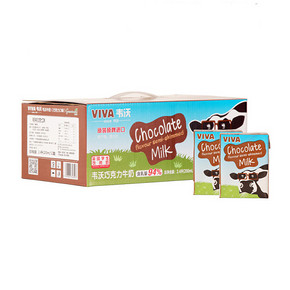 韦沃VIVA牛奶 巧克力口味200ml*12盒  29.9元