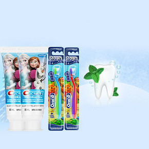 佳洁士 冰雪奇缘儿童牙膏85ml*2+牙刷2支 折34.5元(59，买2免1)