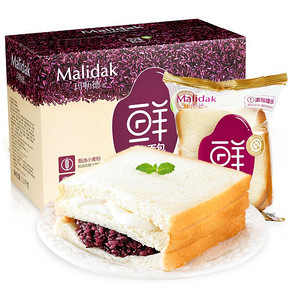 营养美味# 玛呖德 紫米夹心奶酪面包 1100g 17.8元包邮(22.8-5券)