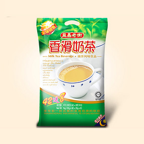 马来西亚进口# 益昌老街 速溶香滑奶茶粉 1000g 39元包邮(59-20券)
