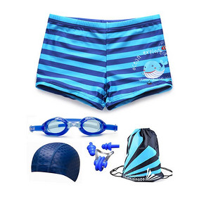 水中徜徉# 希宾 平角泳裤泳镜泳帽亲子套装 39元包邮(99-60券)