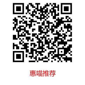 手机党福利# 三网通用  微信关注中国日报 100M流量免费领