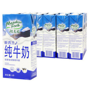 Meadow Fresh 纽麦福 全脂纯牛奶 1L*12盒 69.9元（79.9-10）