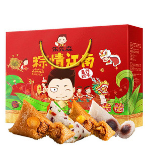 美味享受# 朱先森  嘉兴特产8味8粽礼盒装 960g  24元(89-65券)