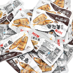 鲜多鲜 日式美味鱼干15包  310g 19.9元包邮(39.9-20券)