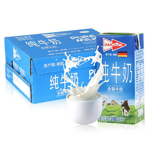 营养满分# HANSANU 德悠 全脂纯牛奶 200mL*24盒 49.9元