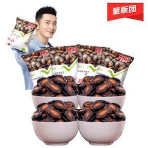 前6秒#  甘源牌西瓜子 1140g  14.9元(29.9-14.9元)