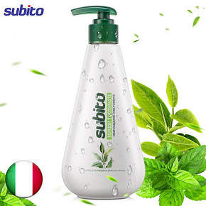 前1小时#  舒比拓 进口按压式牙膏 250g 19.9元包邮39.9-19.9元)