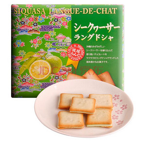 日本小零食# 日光 扁实柠檬口味猫舌饼干95g 29.9元