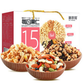 营养美味# 新农哥 混合坚果礼盒 425g *2件  68元(118-50)