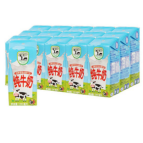 纯净好奶# 优鲜牧场 全脂牛奶 200ml*15盒 19.9元