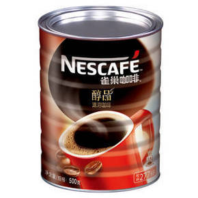 提神饮品# 雀巢 咖啡醇品罐装500g 73.9元