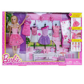 双重优惠# 芭比 设计搭配礼盒女娃玩具 79元包邮(219-100-40)