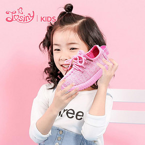 前10分钟# 卓诗尼 新款韩版儿童椰子鞋  20日 0点 33.5元包邮(67返33.5元)