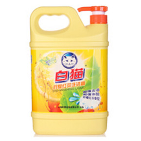 家中常备# 白猫 柠檬红茶洗洁精1500g*2 10.5元(买2免1)