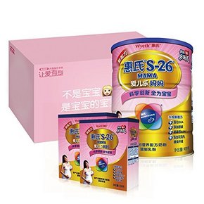 惠氏 S-26 孕产妇营养配方奶粉 900g+350g*2 139元