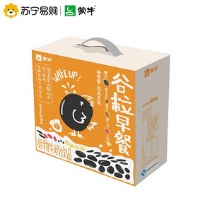 下单享5折# 蒙牛 黑谷谷粒早餐牛奶饮品250ml*12盒 18元包邮(36-18元)