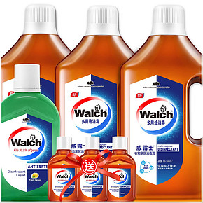 前5分钟# 威露士 消毒液1L*3+除菌液330ml  69元包邮(99-30元)