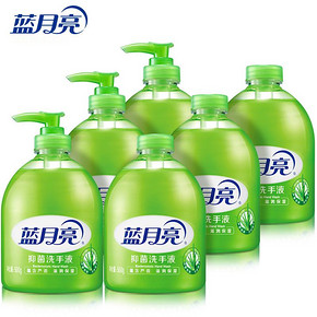 前30秒半价# 蓝月亮 抑菌洗手液500g*6瓶 29.5元包邮(59-29.5元)
