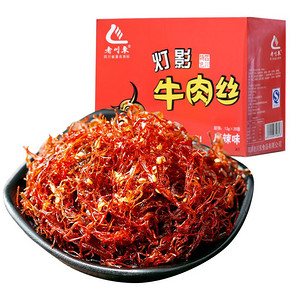 前10分钟# 老川东灯影牛肉丝260g 29.6元(59.2-29.6)