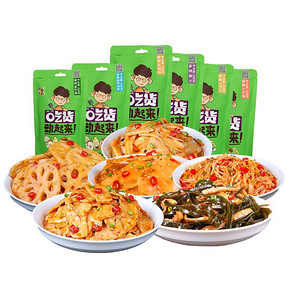 前20分钟# 好巴食 香辣川菜组合258g*3包*2 14点 49.8元(79.8-30)