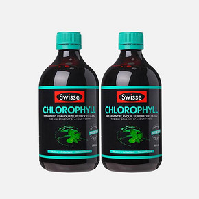 Swisse 叶绿素口服液薄荷味 500ml*2瓶    35元包邮