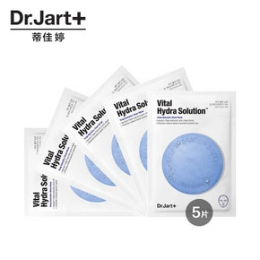 秒杀预告# Dr.Jart 蓝色水动力药丸面膜5片 18点 6.2元秒杀(库存250)