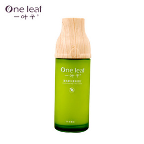 秒杀预告#  一叶子 复活草水漾保湿乳120ml 20点 6.2元秒杀(库存200)