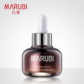 秒杀预告# 丸美 小棕瓶润透修护精华露20ml 22点 6.2元秒杀(库存300)