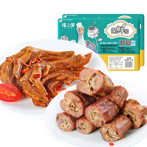 前10分钟# 煌上煌 保鲜鸭脖980g*2件 40.8元(39.8，第2件1元/另有)