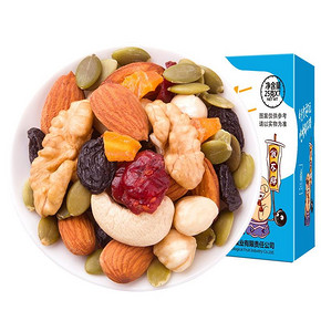 前10分钟拍2件# 楼兰蜜语 每日坚果果仁25g*7包*2件 29.9元包邮