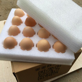 前5分钟# 苏北农家散养土鸡蛋25枚*2件 16点抢 30.9元(29.9+1)