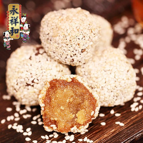 前1小时半价#  永祥和闻喜煮饼358g*2 11点抢  26.9元(买一送一)