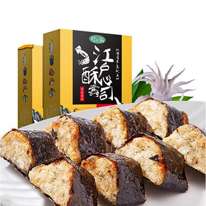前10分钟第2件1元# 闽台风味海苔鱿鱼寿司2盒装  19点抢 30.8元(29.8+1元)
