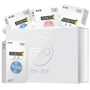 前10分钟半价# 杰士邦 日本进口零感超薄避孕套25支 34.5元(69-34.5元)