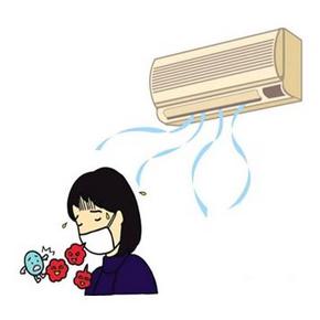 买买讨论会#脏空调容易引发疾病你多久才洗一次？