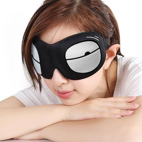 遮光透气# 逸活 3D立体遮光透气睡眠眼罩  6.9元包邮(16.9-10券)