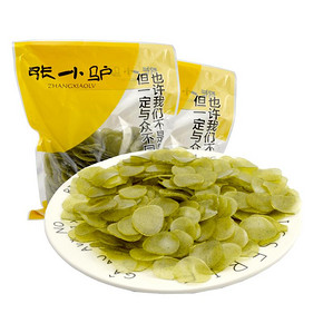 无添加剂# 张小驴 油炸海藻海苔虾片小零食400g 9.9元包邮(12.9-3券)