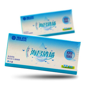 清晰透氧# 海昌 清扬隐形眼镜半年抛1片 18元包邮(23-5券)