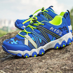 防滑耐磨# 小骆驼 男童户外登山运动鞋  129元包邮(209-80)券