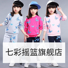 促销活动# 当当 七彩摇篮旗舰店  满200-100元