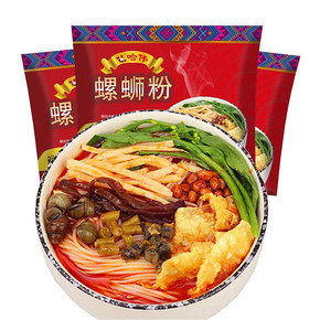 鲜香辣爽# 哈伟 柳州螺蛳粉特产正宗螺狮粉300g*3包  24.8元包邮(29.8-5券)