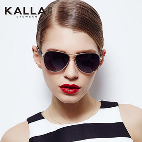 复古潮流# KALLA凯岚 防晒偏光墨镜  59元包邮(179-120券)