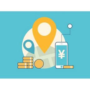 买买讨论会#无现金国家中国第六你出门还带现金吗？