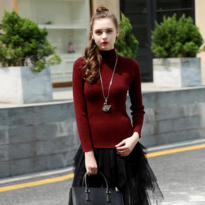 潮流百搭# 意悠 韩式新款半高圆领套头毛衣  29.9元包邮(59.9-30券)