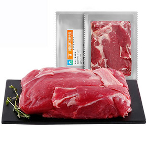双11预售# 科尔沁筋头巴脑鲜牛肉500g*2袋  59.9元(定金10+尾款49.9)