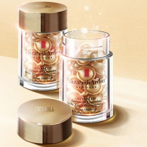 双11预售# 雅顿时空焕活胶囊精华液14ml  340元(定金40+尾款300)