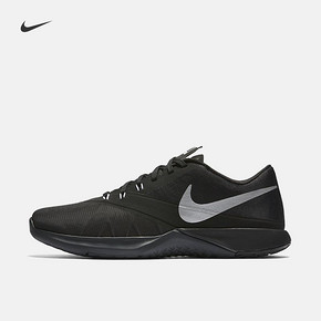 双11预售# Nike 耐克官方 FS LITE TRAINER 4男子训练鞋  269元(定金30+尾款239)