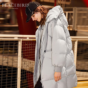 双11预售# 太平鸟 女装灰色中长款茧型羽绒服 649元(定金50+尾款599)